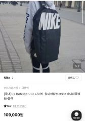 NIKE スニーカー 空箱6個 アルファプロジェクト 25年前くらい？ - メルカリ