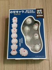 未開封】ガンダムシリーズ 元気なハロ リズムでグラデーションライト