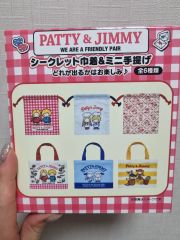 レア ザ ボードビルデュオ5点セット - メルカリ