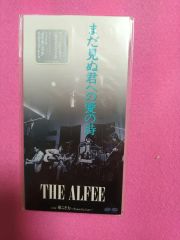 THE ALFEE 夢幻の果てに バンドスコアブック - メルカリ