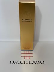 GENOMER ADVANCED SERUM 35mL 美容液 - メルカリ