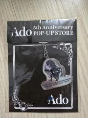 s*u様 JR東海 Ado アクリルキーホルダー B賞 - メルカリ