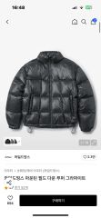 仮面ライダー龍騎　城戸真司　ジャケット　SNUGPAK（スナグパック） 仮面ライダー龍騎 城戸真司 ジャケット SNUGPAK（スナグパック