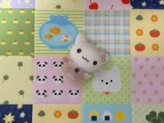 2026年最新】しあわせにゃんこ サンエックスの人気アイテム - メルカリ