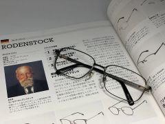 611 超美品　ローデンストック　RODENSTOCK メガネ　度無　R5228 611 超美品 ローデンストック RODENSTOCK メガネ 度無 R5228 - メルカリ