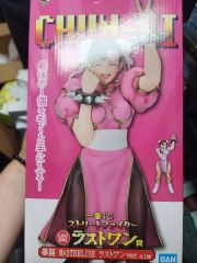 BANDAI NAMCO CHUM-I 春麗 フィギュア セット - メルカリ