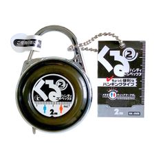 신품 베스트 쿠루 2 핸디 컨벡스 BK-2MK