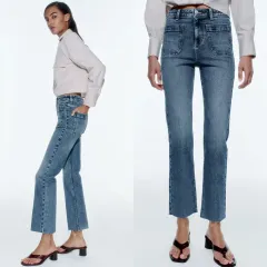 ZARA ザラ Z1975 ハイウエスト ミニ フレア ジーンズ デニム 8228/035 ブルー