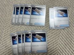 100枚 夜のタンカ まとめ売り ポケモンカード - メルカリ