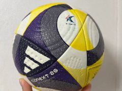 Ｊリーグ支給品 公式試合球 adidas conext 25 サッカーボール 楽天市場】アディダス コネクト25 Jリーグ ルヴァンカップ リーグ 公式
