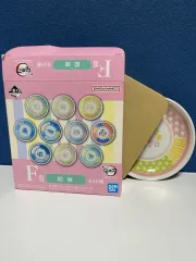 BANDAI 鬼滅の刃 皿 F賞