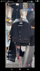3 가지商品 77