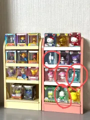 サンリオ