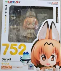サーバル ねんどろいど 出品