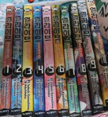 漫画 BLAME! 全10巻＋ブラム学園！アンドソーオン 弐瓶勉 セット