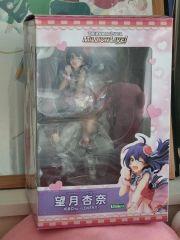 希少】これが私の御主人様 ハイグレードフィギュア 倉内杏奈 - メルカリ