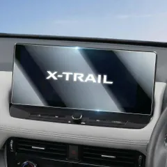 新品 WEIPIN 新型 日産 エクストレイル t33 4代目 ナビ ガラス 保護フィルム 12.3インチ ディスプレイオーディオ カーナビ 保護フィルム 9H キズ防止 汚れ防止 低反射 HD 高感度タッチ 自己吸着タイプ NISSAN X-TRAIL t3のサムネイル