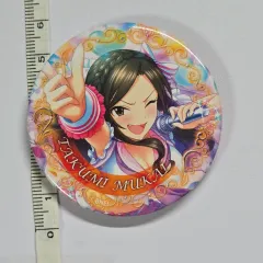 アイドルマスター シンデレラガールズ むかいタクミ 缶バッジ ピン