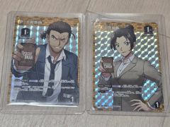 ハイキュー バボカ BREAK 最強の挑戦者 秘 角名倫太郎 SPセット - メルカリ
