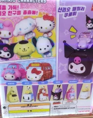 サンリオ キャラクター フィギュア マイメロディ 出品