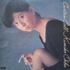 コール倶楽部 CD 当時物 旧車會音職人 CBXGSGT380 - メルカリ
