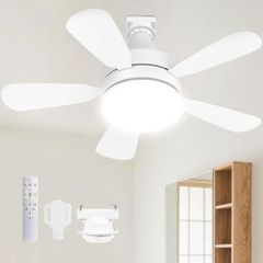 SUKITEN シーリングファンライト LED 【2026 限定モデル・3重の