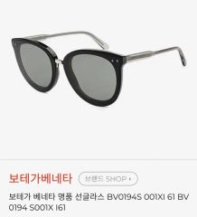 ◾️新品未使用◾️BLANC. .サングラス B0039 CLR BLK/M.GRY - メルカリ