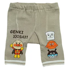 新品 [バンダイ] 2026年 夏物 アンパンマン バイキンマン ニット ３分丈パンツ Anpanman ベージュ◇b80-90cm