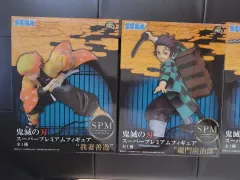 セガ 鬼滅の刃 SPMフィギュア 炭治郎/善逸/伊之助/禰豆子