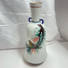 陶器 花瓶 かびん  鳥  壺 A04245 M