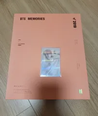 BTS メモリーズ MEMORIES セット売り BTS MEMORIES OF 2020がついに公開！！内容・購入方法 | BTS 防弾少年