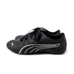 JJJJound × Puma Speedcat 