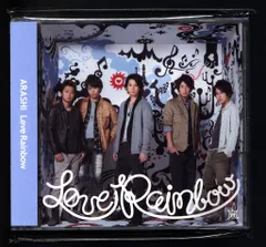 嵐 LOVE RAINBOW 初回限定盤 *CD+DVD