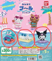サンエー公式キャラクター サンリィちゃん1等ぬいぐるみ（非売品