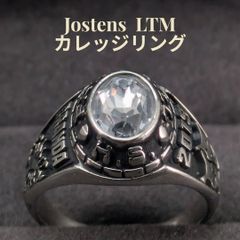 JOSTENS 2007年 カレッジリング 10号 LTM グリーンストーン 虎 緑石