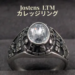2026年最新】jostens カレッジリングの人気アイテム - メルカリ
