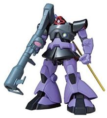 【中古】 MS IN ACTION !! ドムセカンドバージョン MS-09