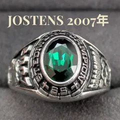 JOSTENS 2007年 カレッジリング 10号 LTM グリーンストーン 虎 緑石 タイガー 彫刻 ヴィンテージ 安心の1本のサムネイル