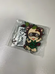 鬼滅の刃 竈門 炭治郎 キャラクター キーホルダー