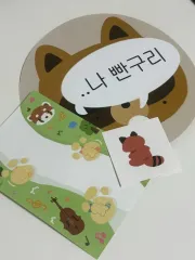 ZEROBASEONE(ゼロベースワン・ZB1・ゼベワン) ジャン・ハオ(ZHANG HAO) うちわ