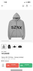 YZY SZN X - HD-10 ジップアップフーディー サイズ1 - メルカリ