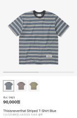 Optstuff ボーダー Tシャツ Mサイズ ennoy everyone - メルカリ