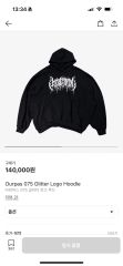 BLARE FEST.2026 × FENNEL HOODIE XL - メルカリ