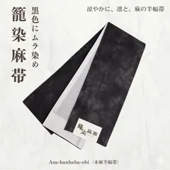 2026年最新】シンプルな静けさをお楽しみくださいの人気アイテム 