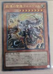 タナカタロウ様 リクエスト 2点 まとめ商品 - メルカリ