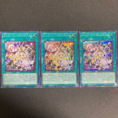 ヴァルモニカ デッキパーツ まとめ売り セット 関連パーツ - Mercari