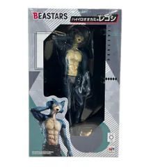 美品 メガハウス BEASTARS ハイイロオオカミのレゴシ フィギュア
