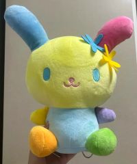 ☆最終価格☆ ウサハナ 寝そべりBIG ぬいぐるみ プライズ限定 - メルカリ