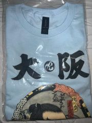 ARIWAコラボTシャツ Mサイズ 藤井風さん着用 - メルカリ