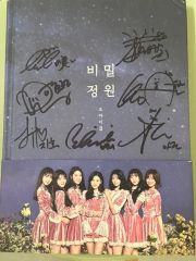 OH MY GIRL Windy Dayメンバー8人 サイン入りカード - メルカリ